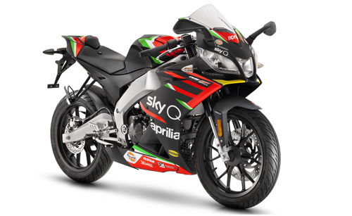 Aprilia RS 125 gp