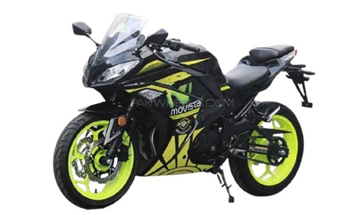 Chinese OW Ninja 250cc