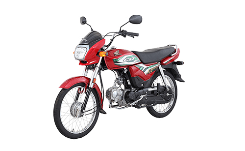 Honda CD 70 Dream