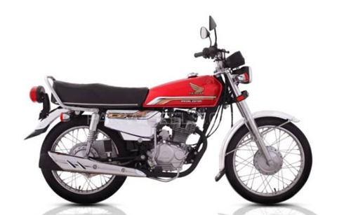 Honda CG 125 Special Edition